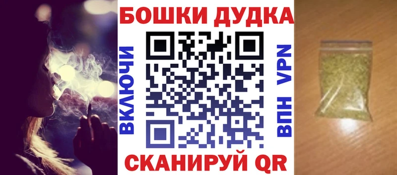 Купить наркотики Новосибирск ЭКСТАЗИ  Конопля  Cocaine  Меф  ГАШИШ 