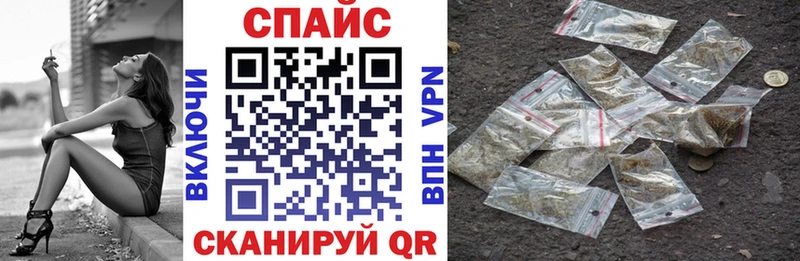 БУТИРАТ Butirat  shop Telegram  Новосибирск 