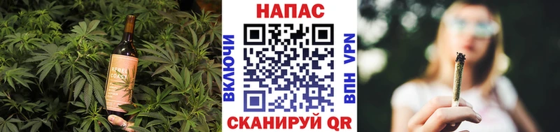 где купить наркоту даркнет наркотические препараты Еда ТГК марихуана Новосибирск