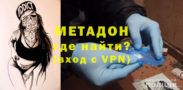 прущая мука Новодвинск