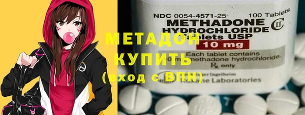 хмурый Белая Холуница