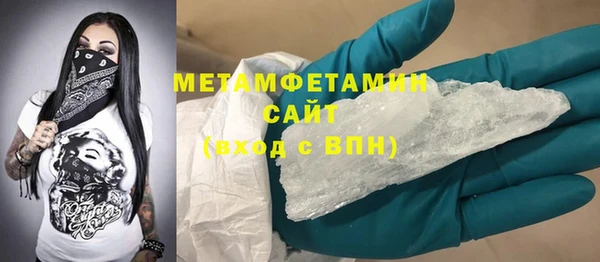 прущая мука Новодвинск