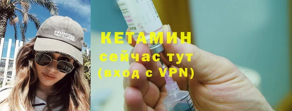 прущая мука Новодвинск