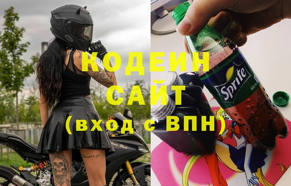 прущая мука Новодвинск