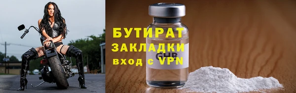 прущая мука Новодвинск