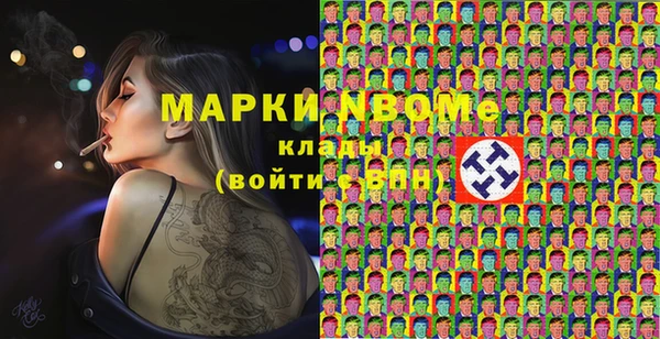 прущая мука Новодвинск