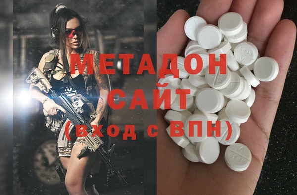 прущая мука Новодвинск