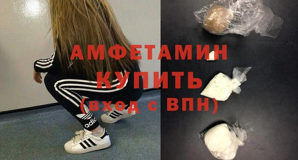 прущая мука Новодвинск