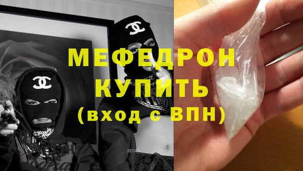 метадон Белая Калитва