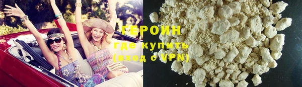 прущая мука Новодвинск