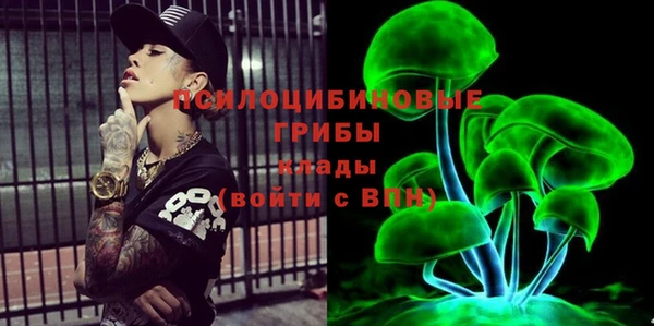 таблы Бежецк