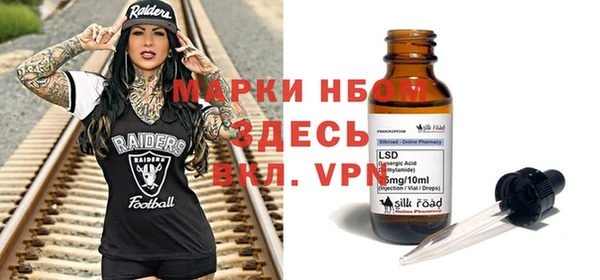 прущая мука Новодвинск