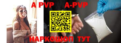 кокаин VHQ Кандалакша
