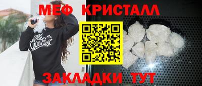 2c-b Камышлов