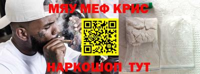 кокаин VHQ Кандалакша