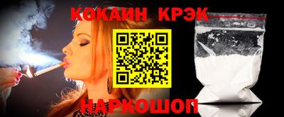 2c-b Камышлов