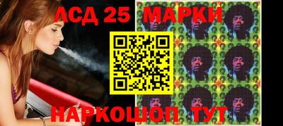 кокаин VHQ Кандалакша