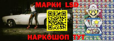 синтетический гашиш Канаш