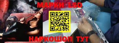 кокаин VHQ Кандалакша