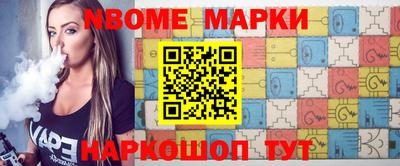 кокаин VHQ Кандалакша
