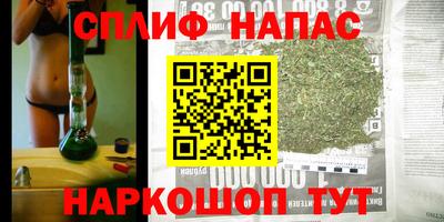 кокаин VHQ Кандалакша