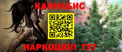 кокаин VHQ Кандалакша
