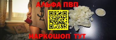 2c-b Камышлов