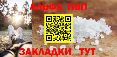 2c-b Камышлов