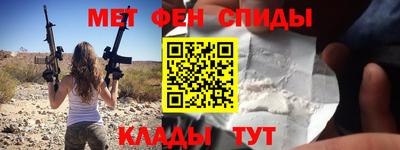 синтетический гашиш Канаш