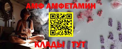 2c-b Камышлов