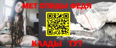2c-b Камышлов
