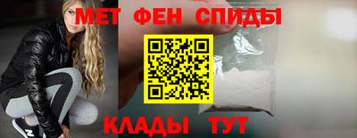 2c-b Камышлов