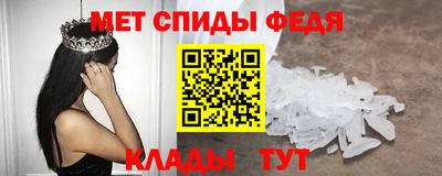 кокаин VHQ Кандалакша