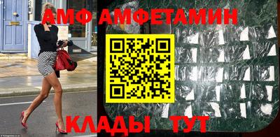 кокаин VHQ Кандалакша