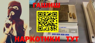 кокаин VHQ Кандалакша