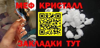 кокаин VHQ Кандалакша