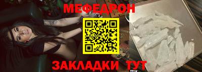 кокаин VHQ Кандалакша
