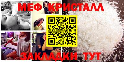 каннабис Коммунар