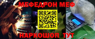 кокаин VHQ Кандалакша