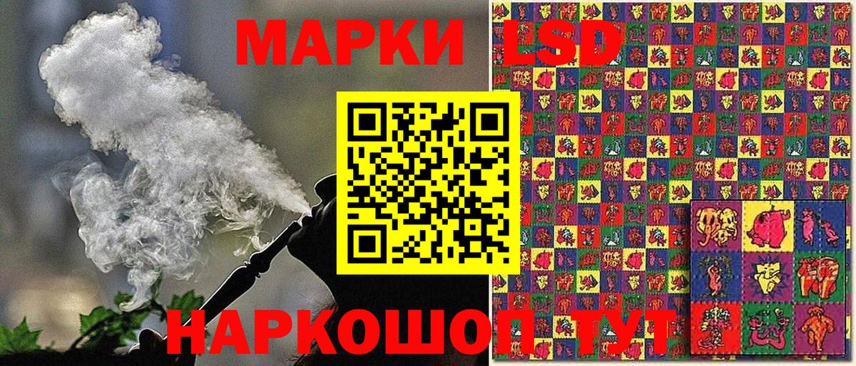 Новосибирск  КОКАИН  Как найти наркотики?  Вход с VPN  Меф МЯУ МЯУ кристаллы 