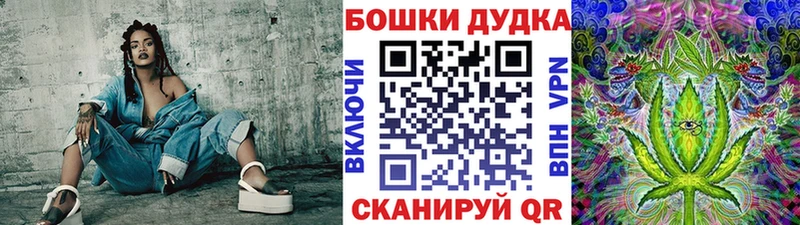 Канабис OG Kush  Новосибирск 